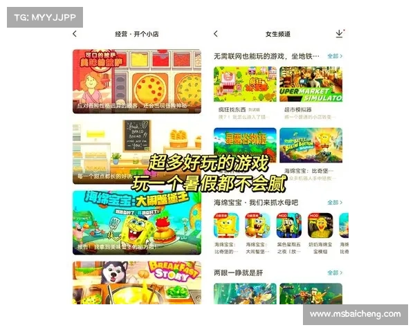 十大耐玩手机单机游戏(精选10款好玩的手机单机游戏,让你欲罢不能!) 十大耐玩手机单机游戏(精选10款好玩的手机单机游戏,让你欲罢不能!)