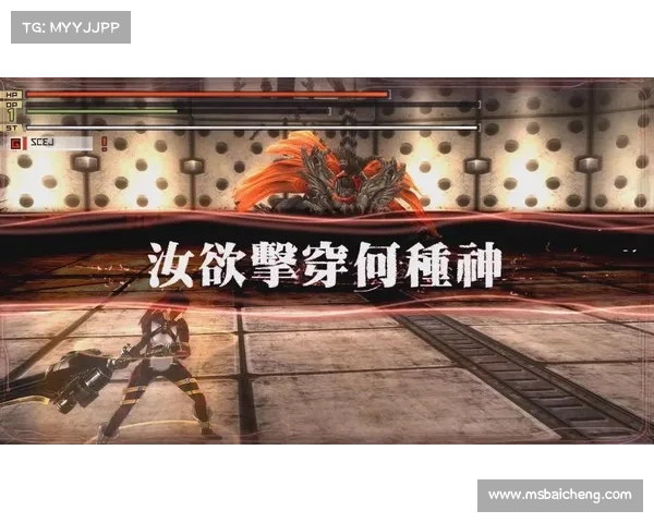 噬神者2狂怒解放(【续写】噬神者2:狂怒之翼翱翔) 噬神者2狂怒解放(【续写】噬神者2:狂怒之翼翱翔)
