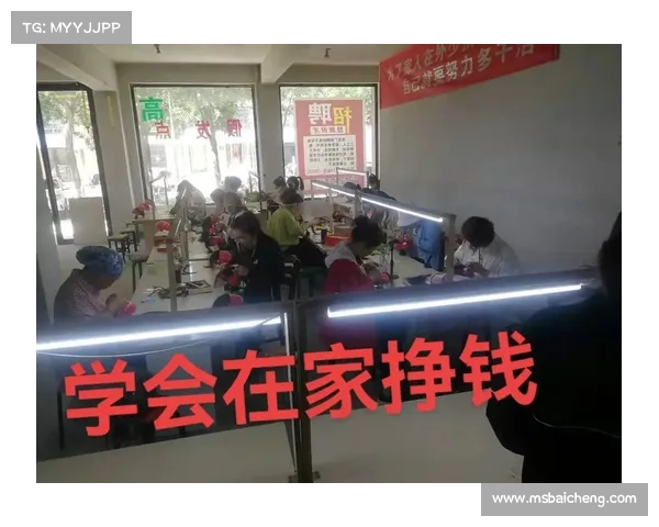 手工活日结300元,信用良好可长期合作(手工活日结300元,信用良好长期合作可续写) 手工活日结300元,信用良好可长期合作(手工活日结300元,信用良好长期合作可续写)